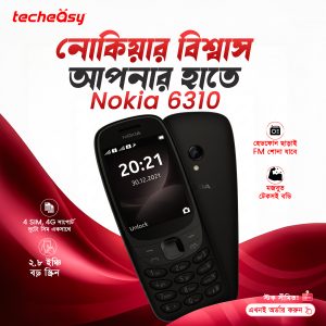 NOKIA 6310